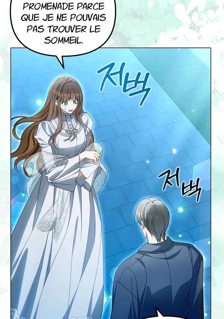 Gajja Anae ege Wae Jipchakhaseyo? Chapter 42 - Page 52
