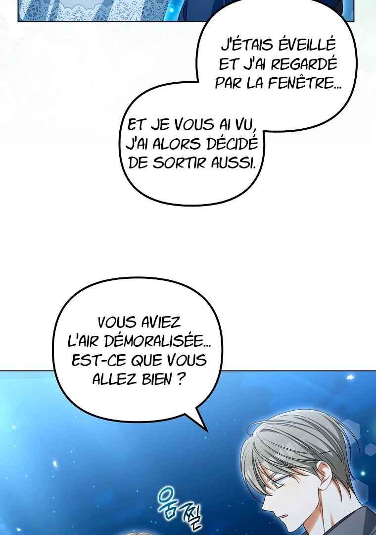 Gajja Anae ege Wae Jipchakhaseyo? Chapter 42 - Page 53