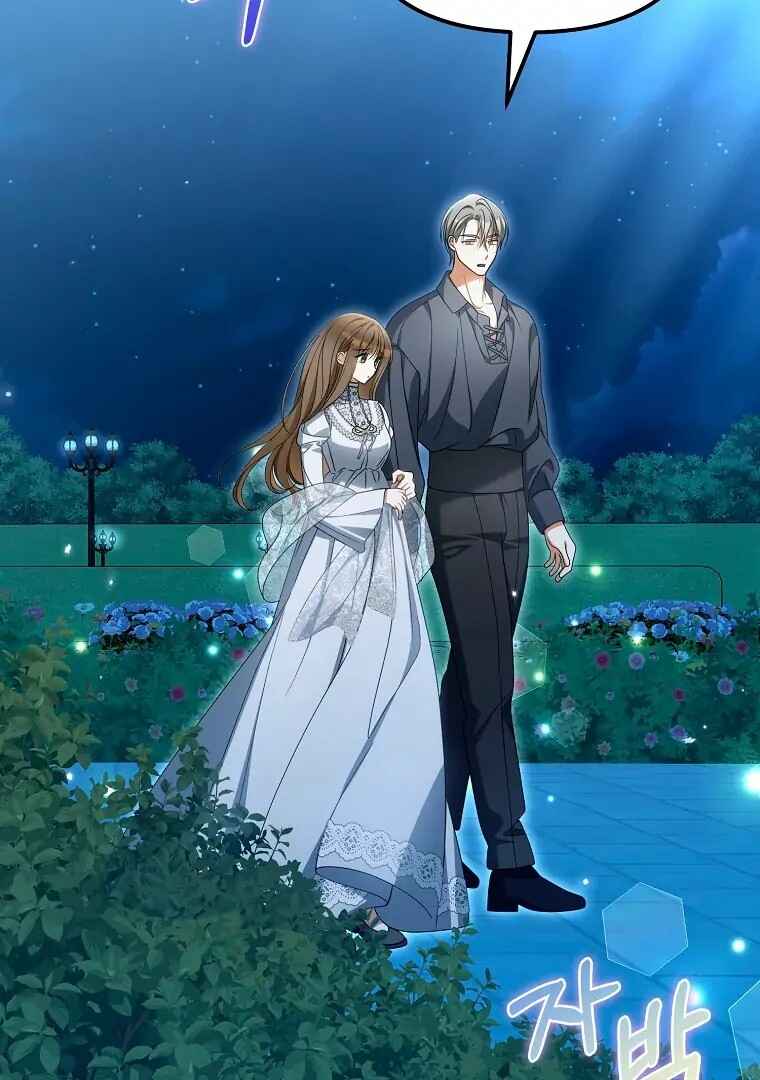 Gajja Anae ege Wae Jipchakhaseyo? Chapter 42 - Page 57