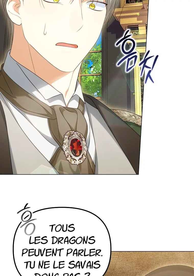 Gajja Anae ege Wae Jipchakhaseyo? Chapter 42 - Page 6