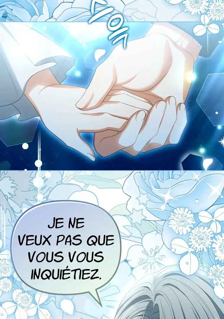 Gajja Anae ege Wae Jipchakhaseyo? Chapter 42 - Page 62