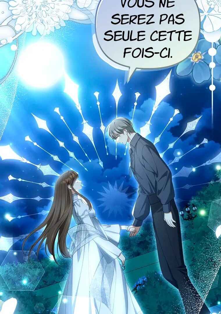 Gajja Anae ege Wae Jipchakhaseyo? Chapter 42 - Page 64
