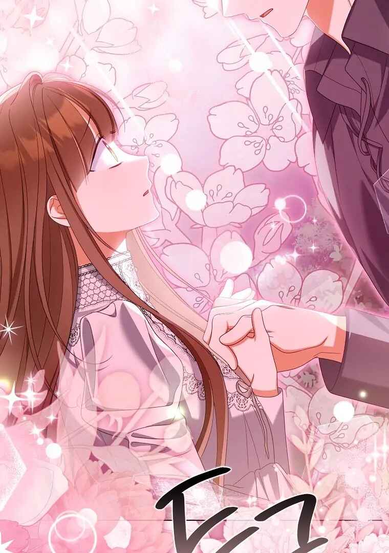 Gajja Anae ege Wae Jipchakhaseyo? Chapter 42 - Page 69