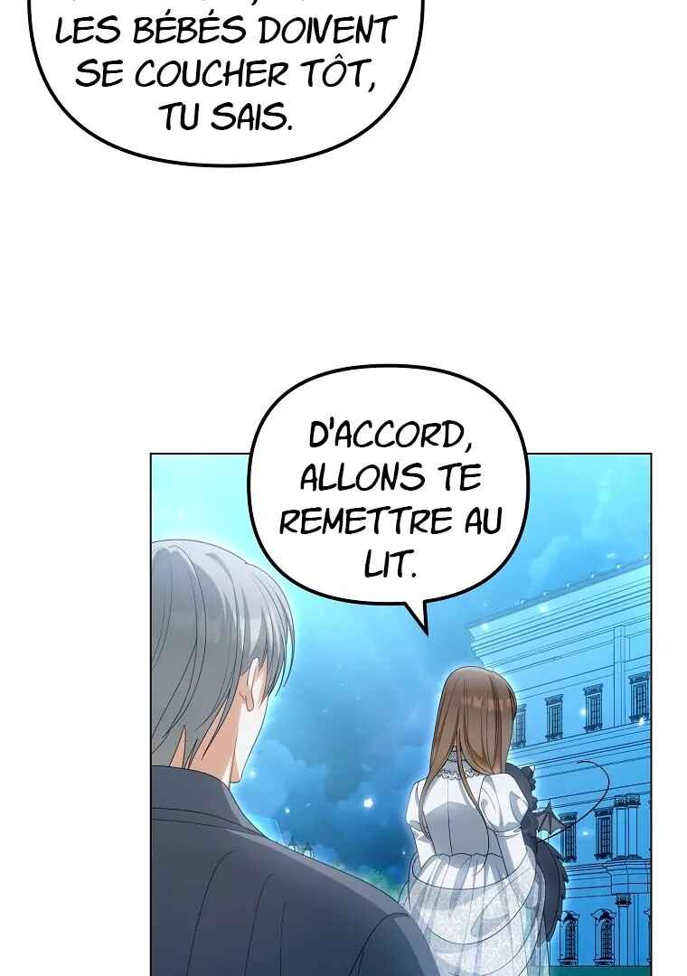 Gajja Anae ege Wae Jipchakhaseyo? Chapter 42 - Page 77