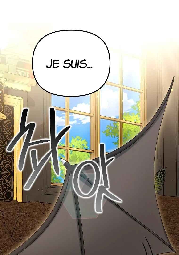Gajja Anae ege Wae Jipchakhaseyo? Chapter 42 - Page 8