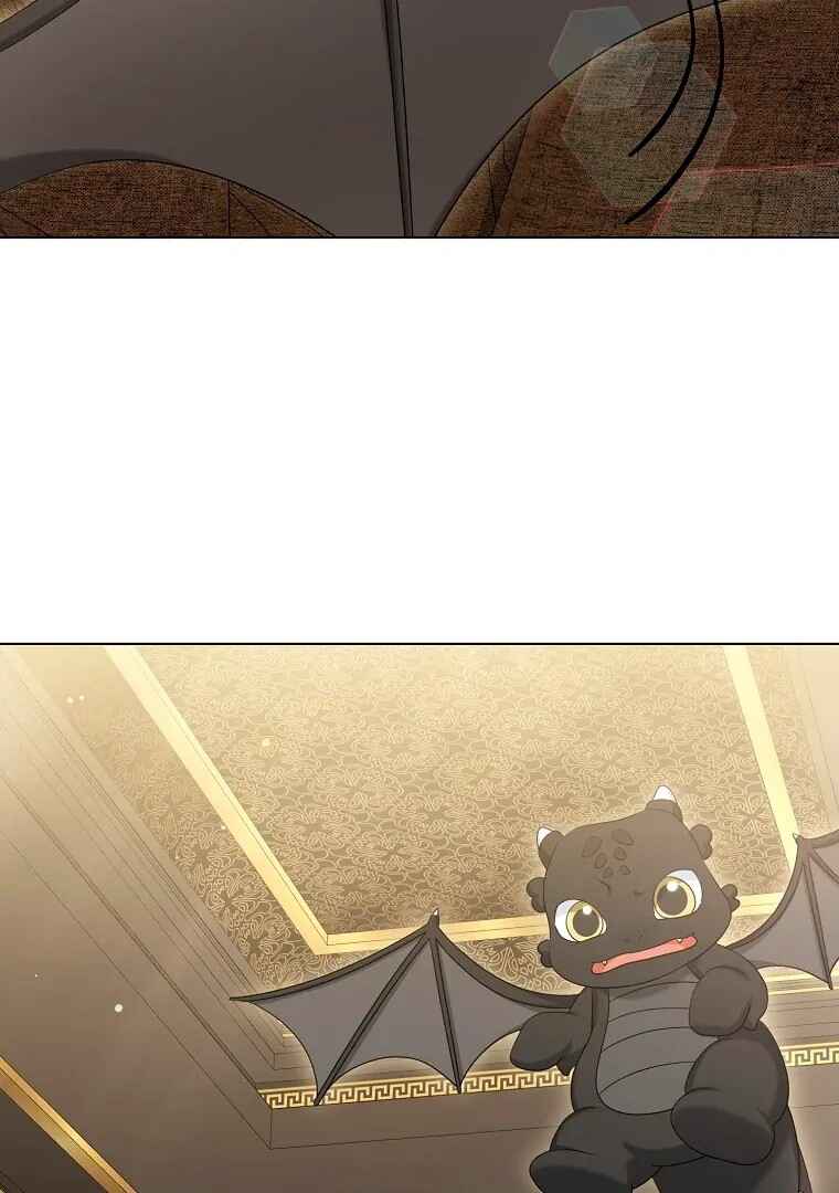 Gajja Anae ege Wae Jipchakhaseyo? Chapter 42 - Page 9