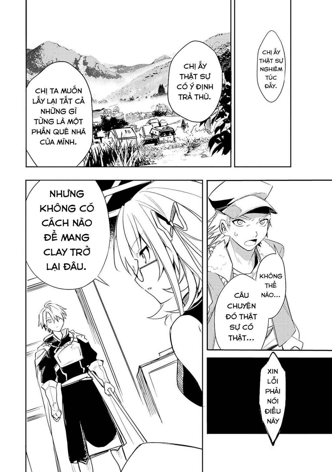 Mudameshi Kurai Nintei Sareta node Aiso o Tsukashi, Teikoku ni Utsute Shusse Suru Chapter 38 - Page 17