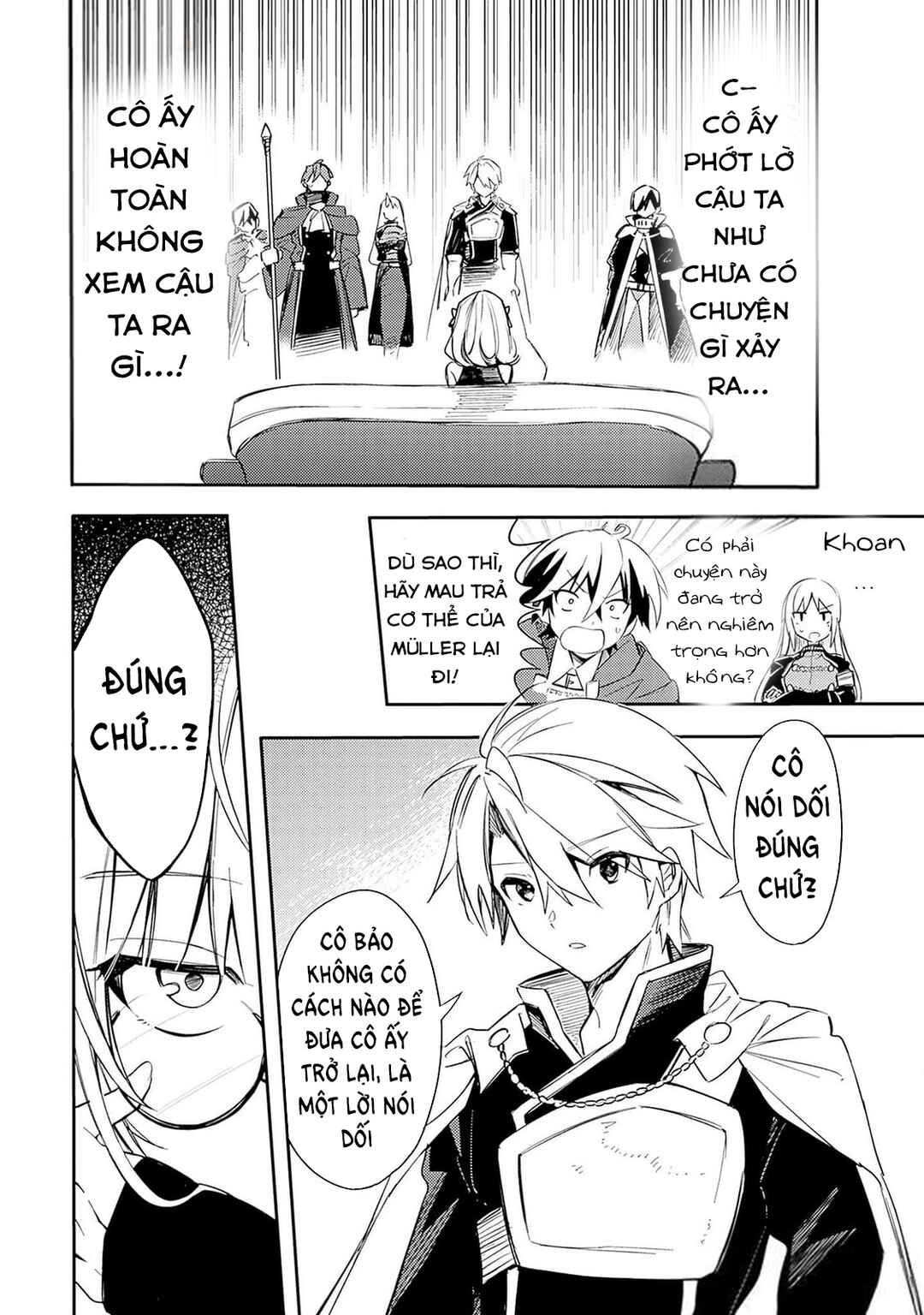 Mudameshi Kurai Nintei Sareta node Aiso o Tsukashi, Teikoku ni Utsute Shusse Suru Chapter 38 - Page 19