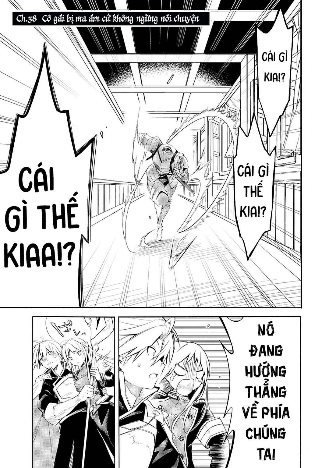 Mudameshi Kurai Nintei Sareta node Aiso o Tsukashi, Teikoku ni Utsute Shusse Suru Chapter 38 - Page 2