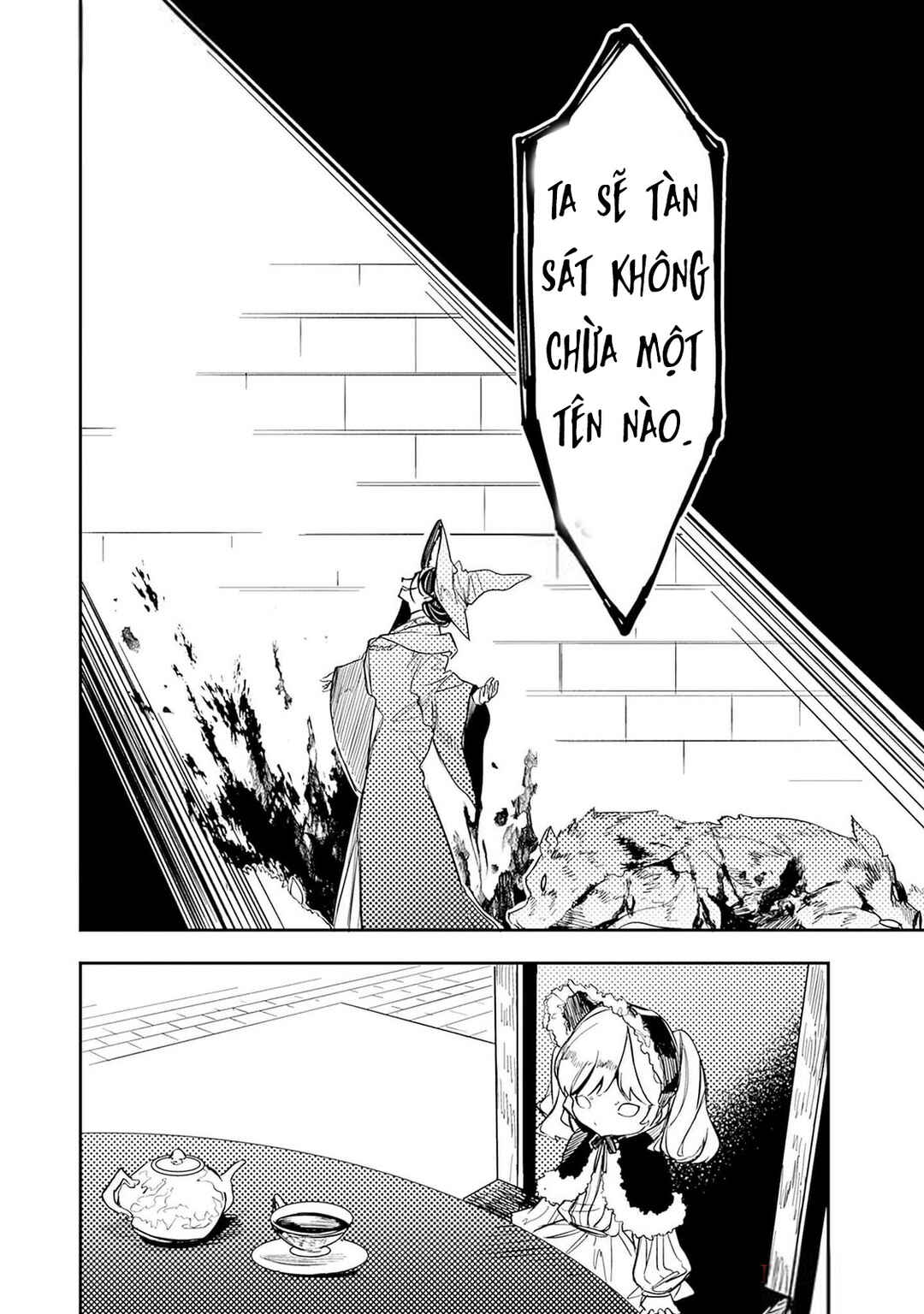 Mudameshi Kurai Nintei Sareta node Aiso o Tsukashi, Teikoku ni Utsute Shusse Suru Chapter 38 - Page 23