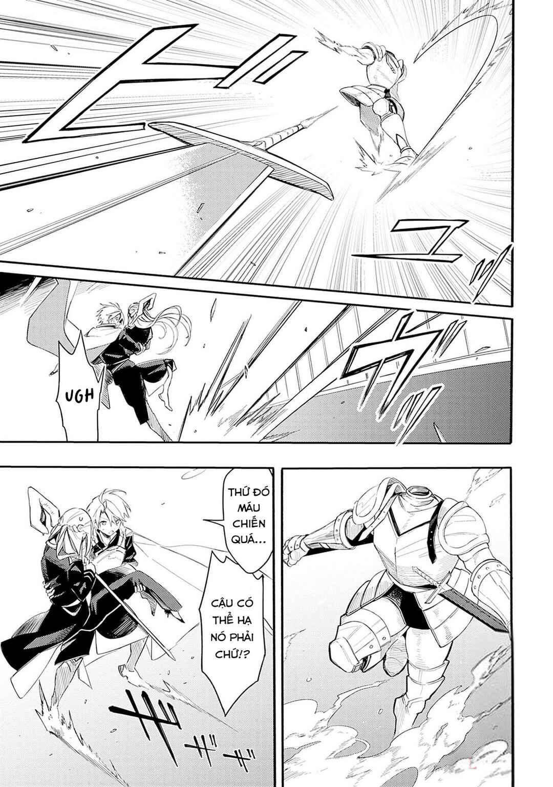 Mudameshi Kurai Nintei Sareta node Aiso o Tsukashi, Teikoku ni Utsute Shusse Suru Chapter 38 - Page 4