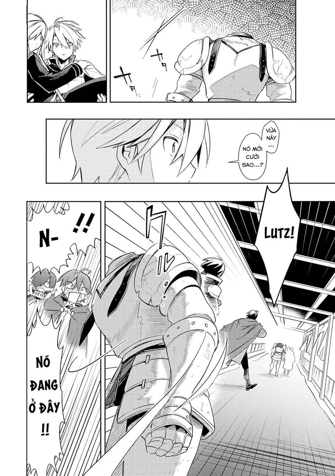Mudameshi Kurai Nintei Sareta node Aiso o Tsukashi, Teikoku ni Utsute Shusse Suru Chapter 38 - Page 9