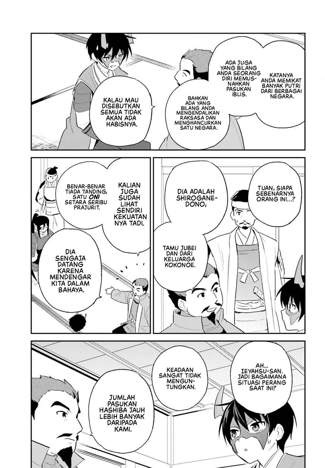 Isekai wa Smartphone to Tomo ni Chapter 105 - Page 16