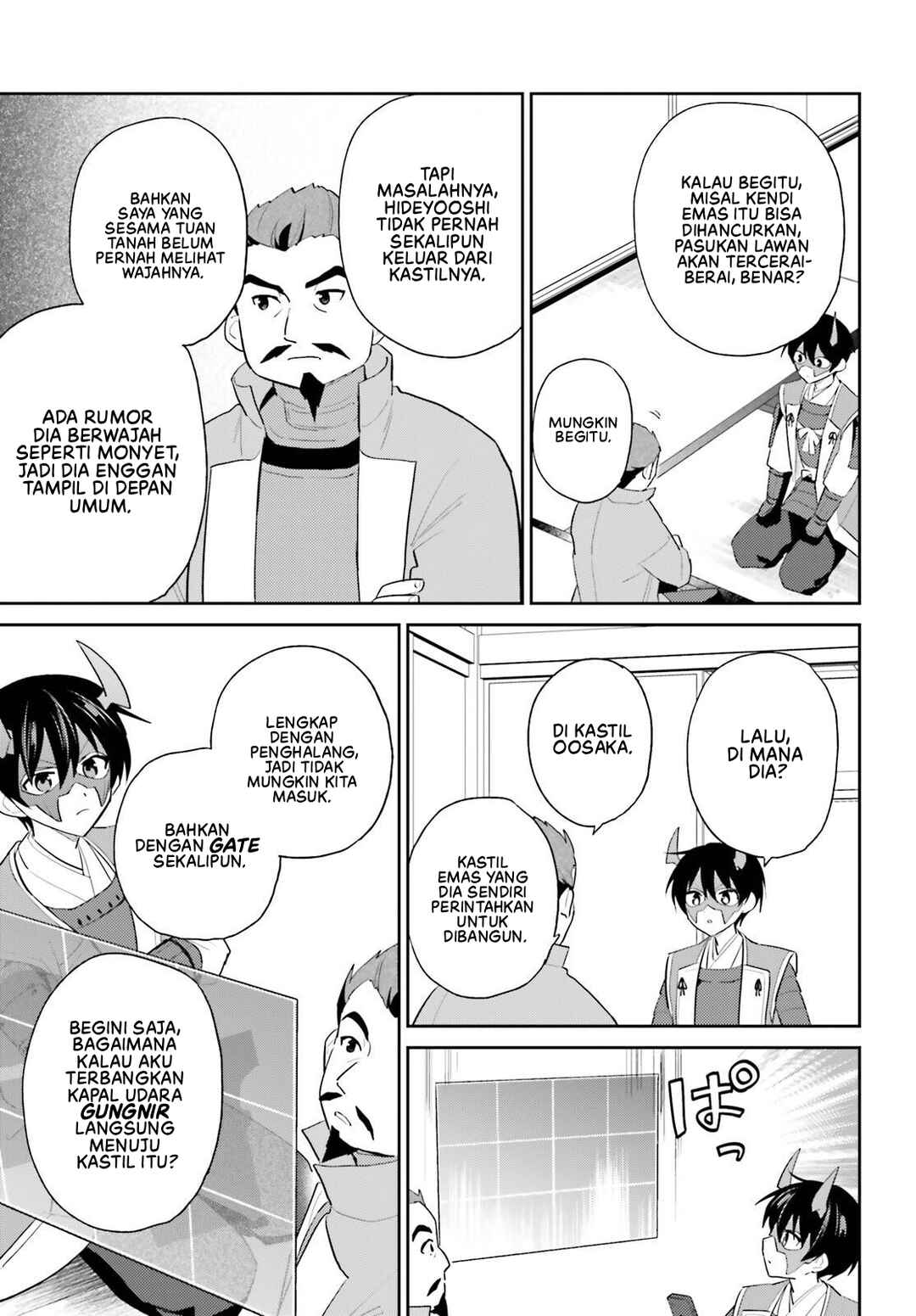 Isekai wa Smartphone to Tomo ni Chapter 105 - Page 18