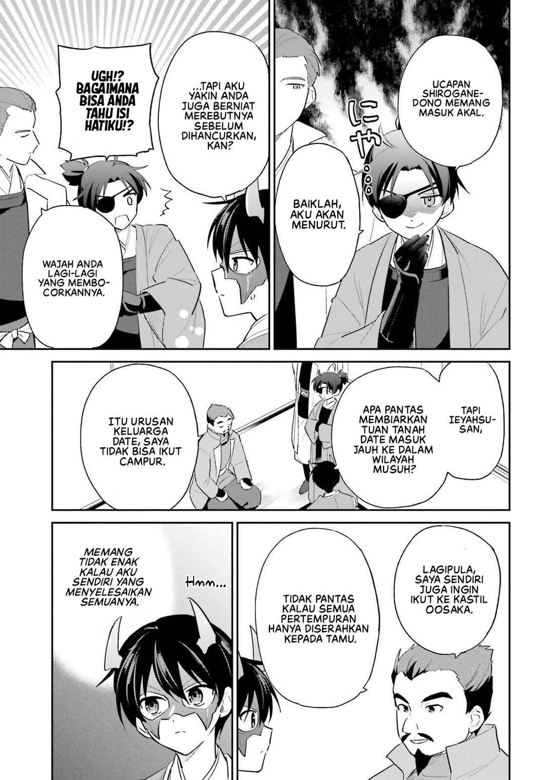 Isekai wa Smartphone to Tomo ni Chapter 105 - Page 22