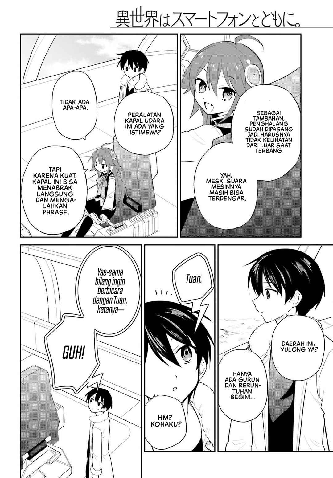 Isekai wa Smartphone to Tomo ni Chapter 105 - Page 3