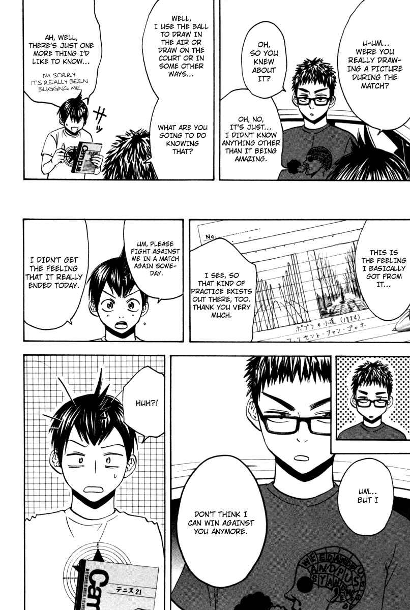 Baby Steps Chapter 33 - Page 16