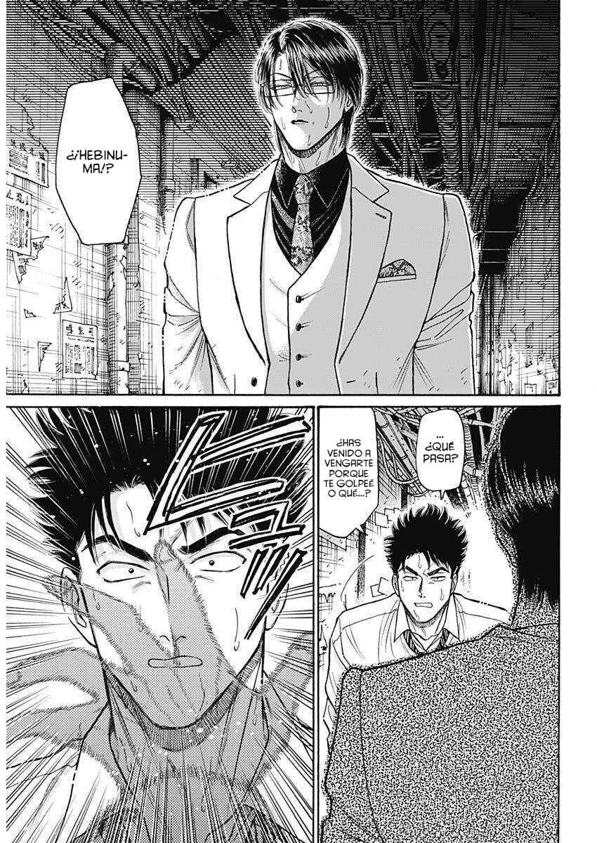 Kowloon Generic Romance Chapter 101 - Page 6