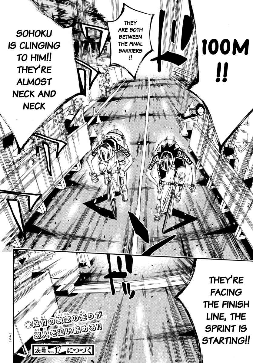 Yowamushi Pedal Chapter 631 - Page 28