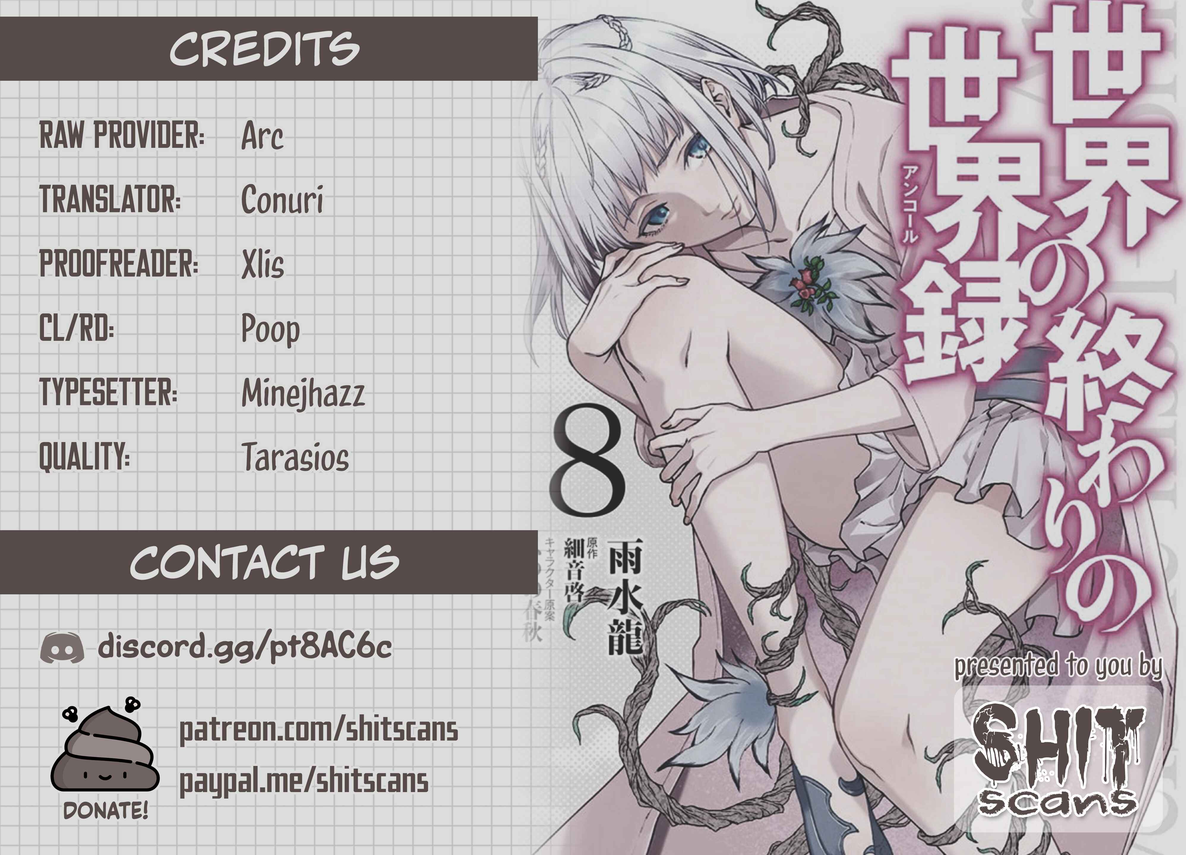Sekai no Owari no Encore Chapter 55 - Page 15