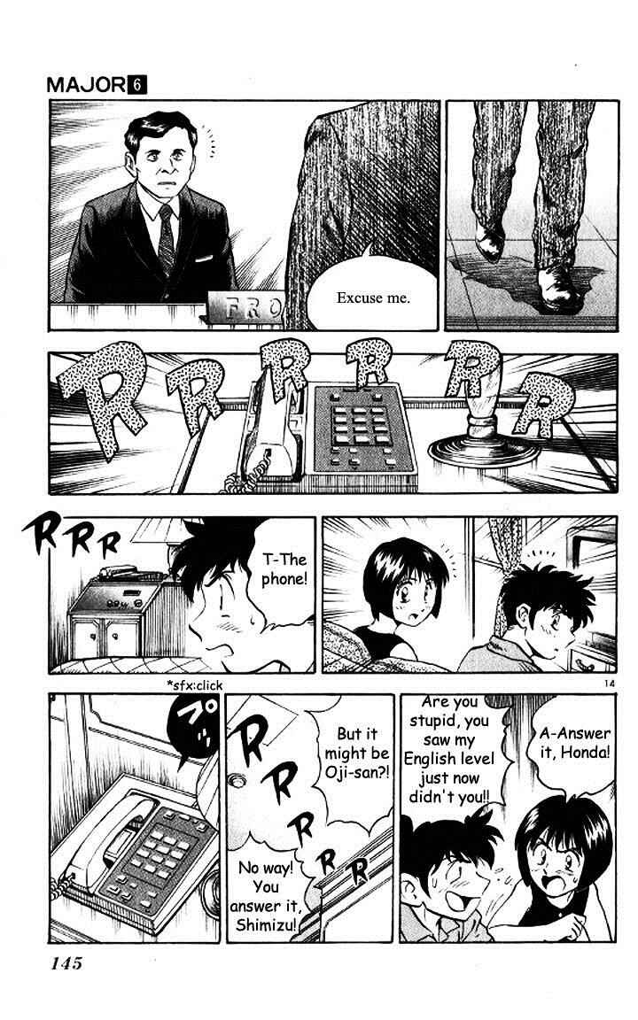 Major Chapter 49 - Page 15