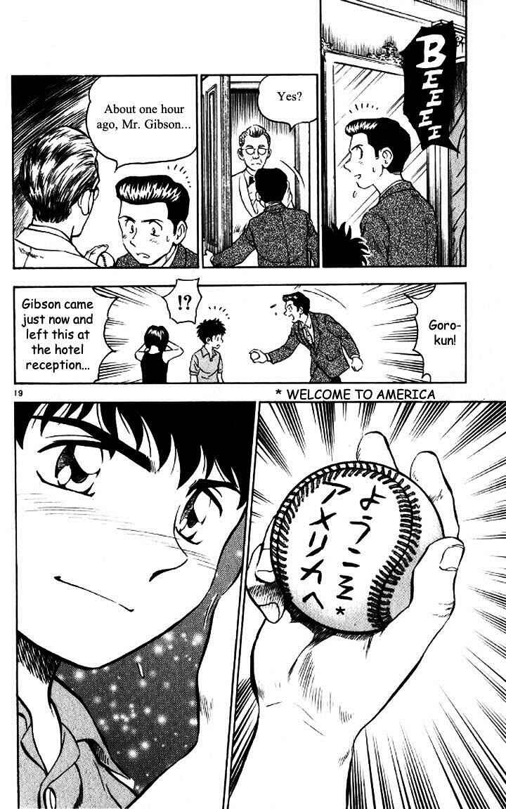 Major Chapter 49 - Page 20