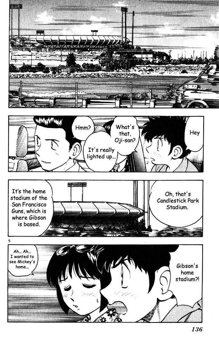 Major Chapter 49 - Page 6