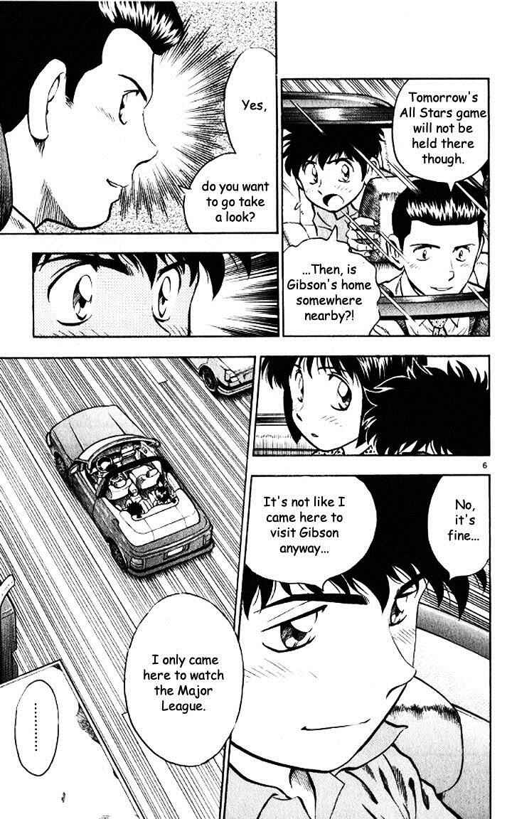 Major Chapter 49 - Page 7