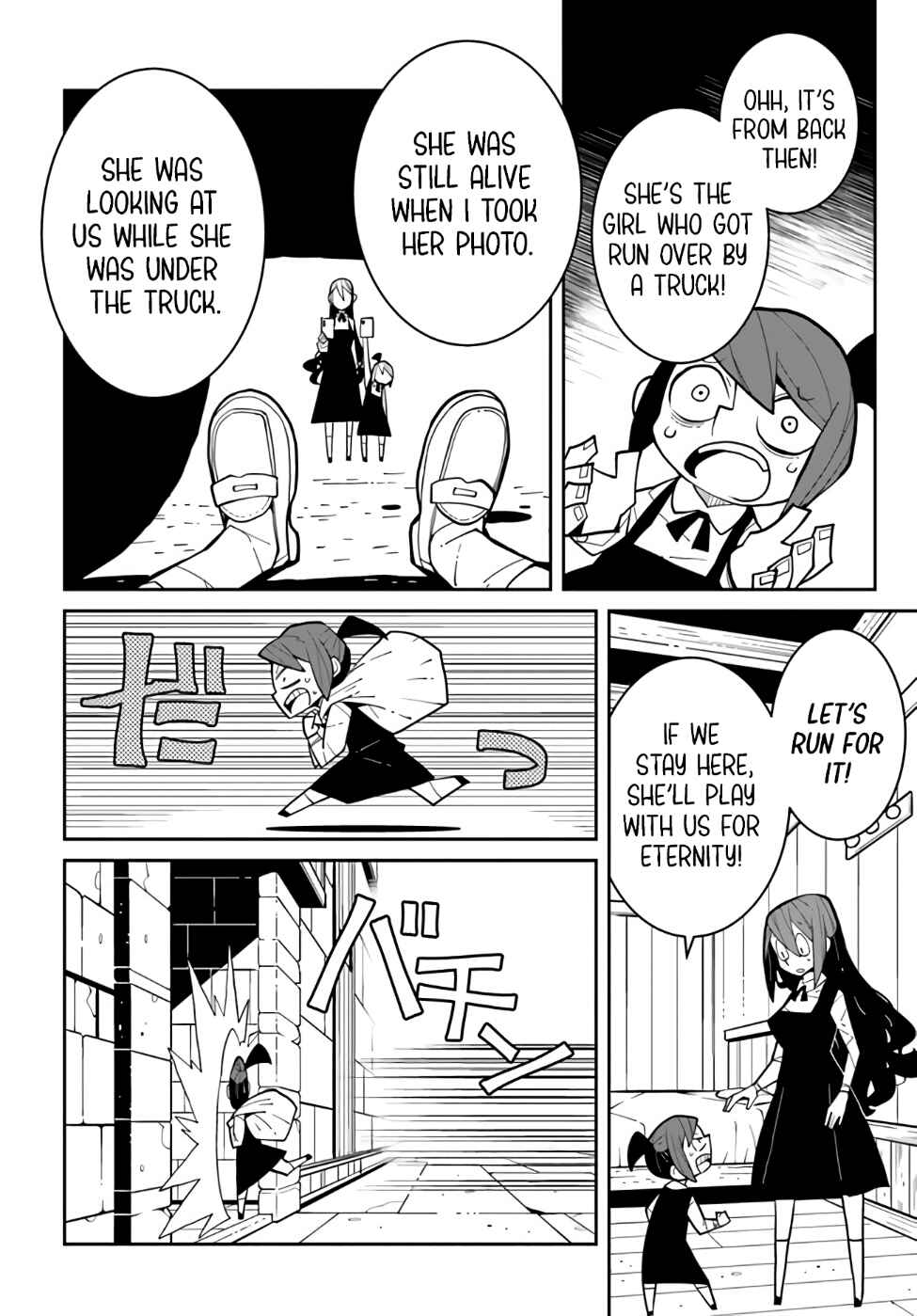 Boukensha Zettai Korosu Dungeon Chapter 7 - Page 7