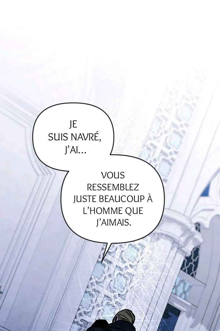Solo For Two Chapter 24 - Page 12