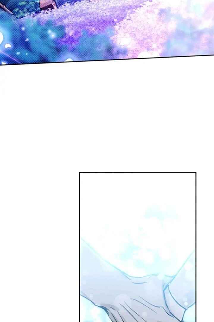 Solo For Two Chapter 24 - Page 53