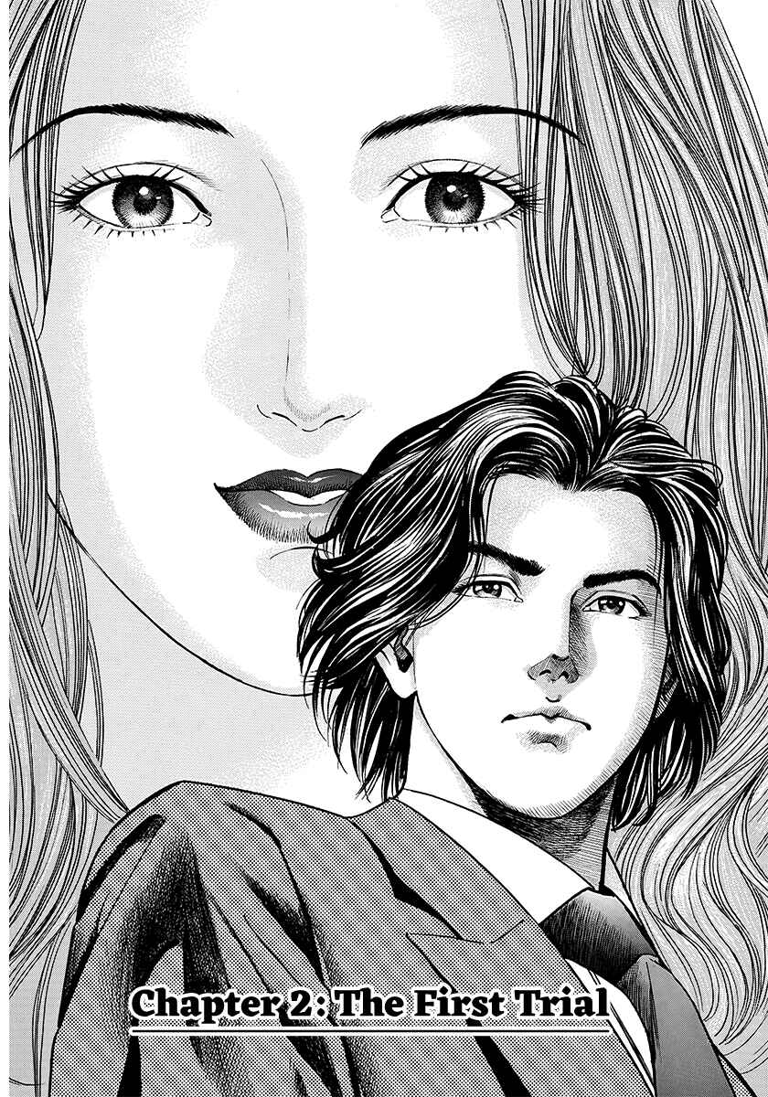 Yaoh Chapter 2 - Page 2