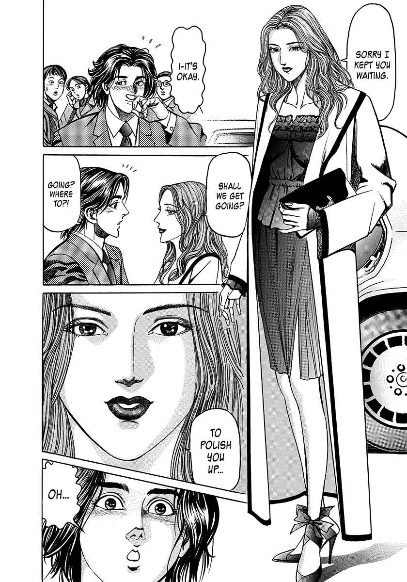 Yaoh Chapter 2 - Page 8