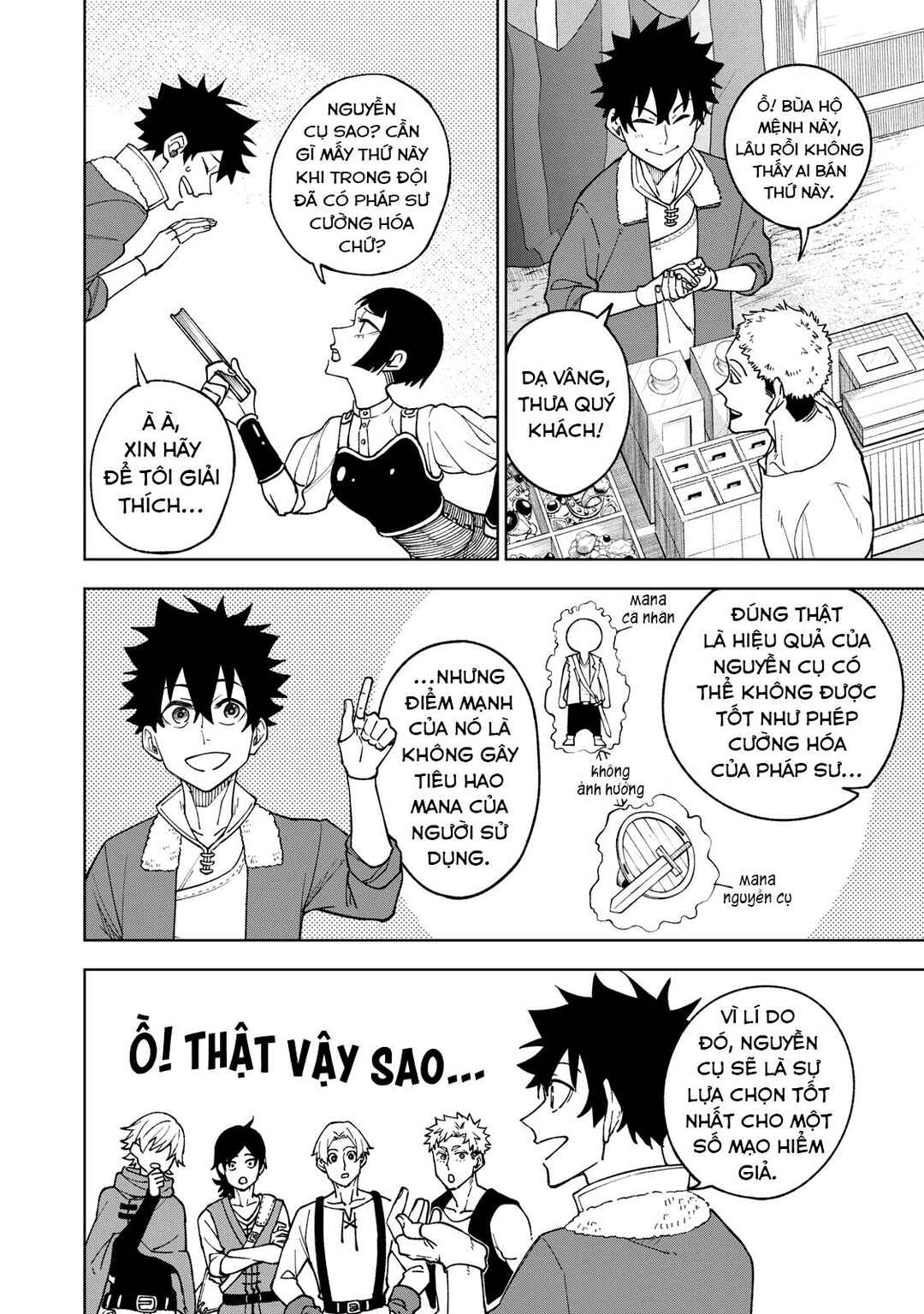 S-Rank Party Kara Kaikosareta "Jugushi" ~"Noroi no Item" Shika Tsukuremasen ga, Sono Seinou wa Artifact-kyuu nari......!~ Chapter 2 - Page 11
