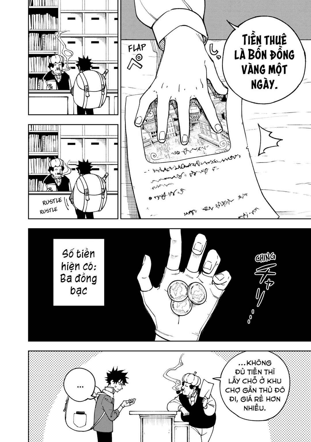 S-Rank Party Kara Kaikosareta "Jugushi" ~"Noroi no Item" Shika Tsukuremasen ga, Sono Seinou wa Artifact-kyuu nari......!~ Chapter 2 - Page 2