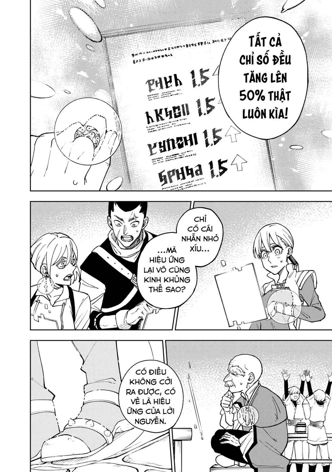 S-Rank Party Kara Kaikosareta "Jugushi" ~"Noroi no Item" Shika Tsukuremasen ga, Sono Seinou wa Artifact-kyuu nari......!~ Chapter 2 - Page 23