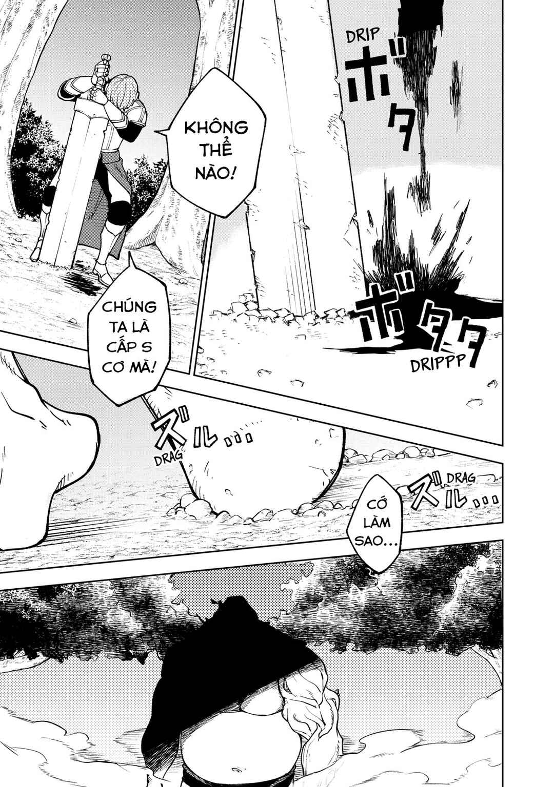 S-Rank Party Kara Kaikosareta "Jugushi" ~"Noroi no Item" Shika Tsukuremasen ga, Sono Seinou wa Artifact-kyuu nari......!~ Chapter 2 - Page 30