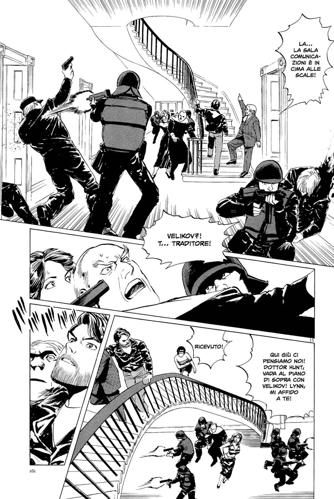 Inherit the Stars Chapter 33 - Page 14
