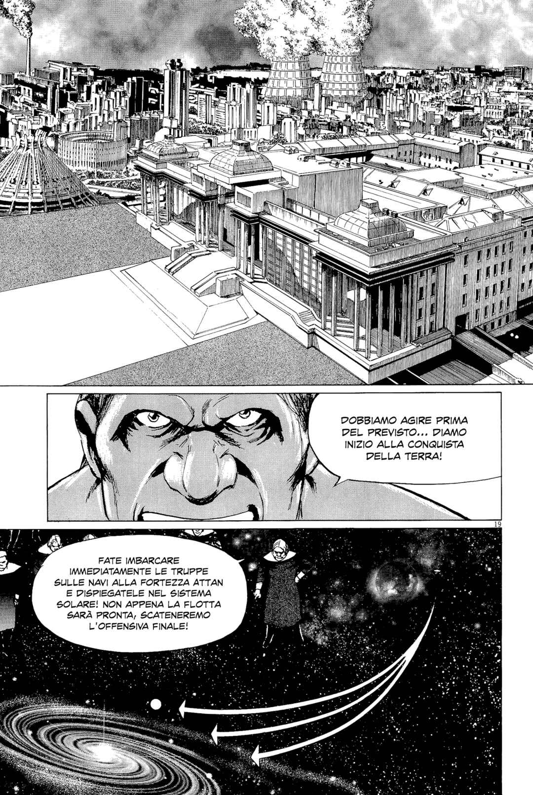 Inherit the Stars Chapter 33 - Page 18