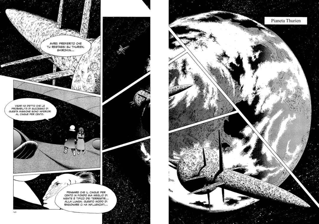 Inherit the Stars Chapter 33 - Page 2