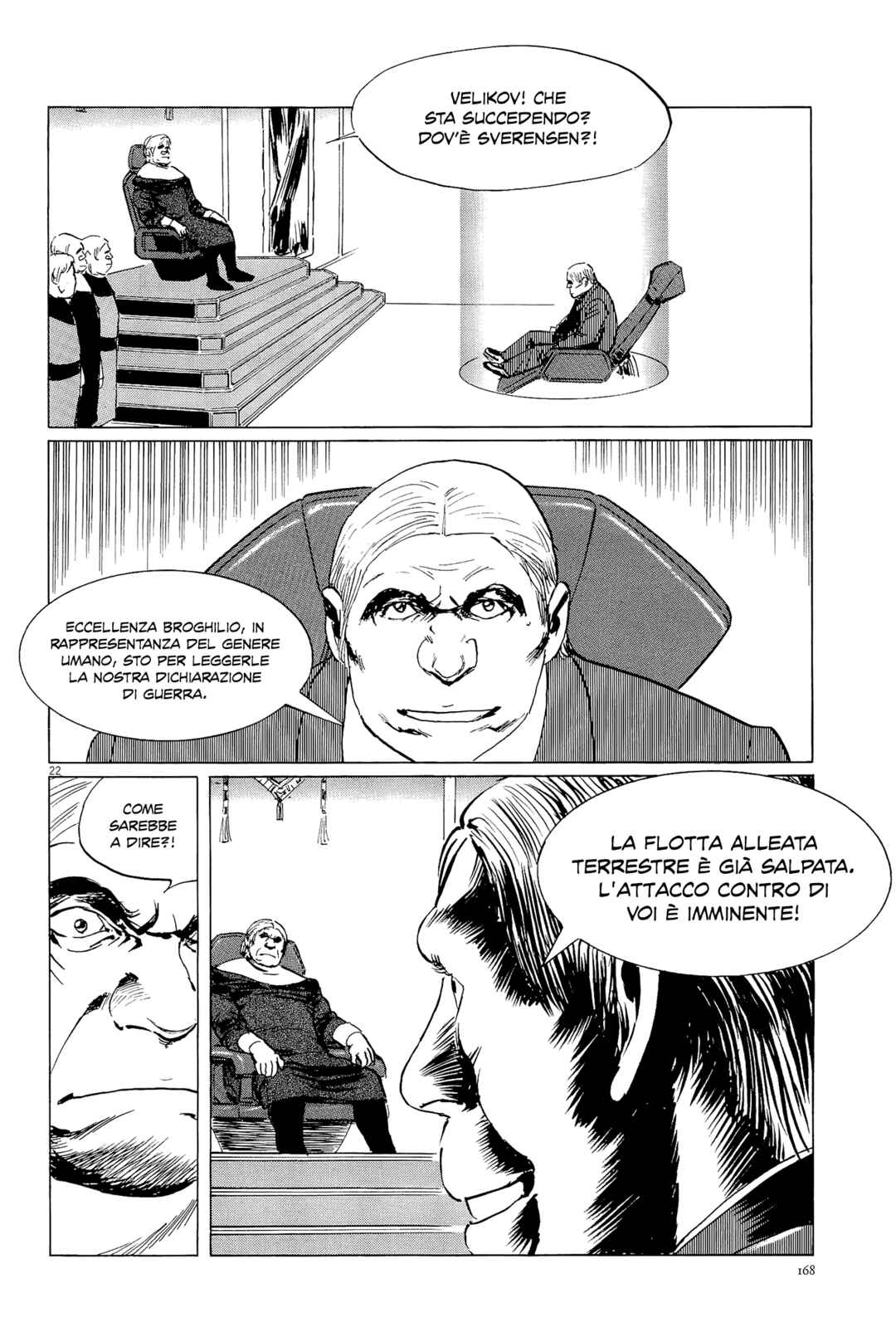 Inherit the Stars Chapter 33 - Page 21