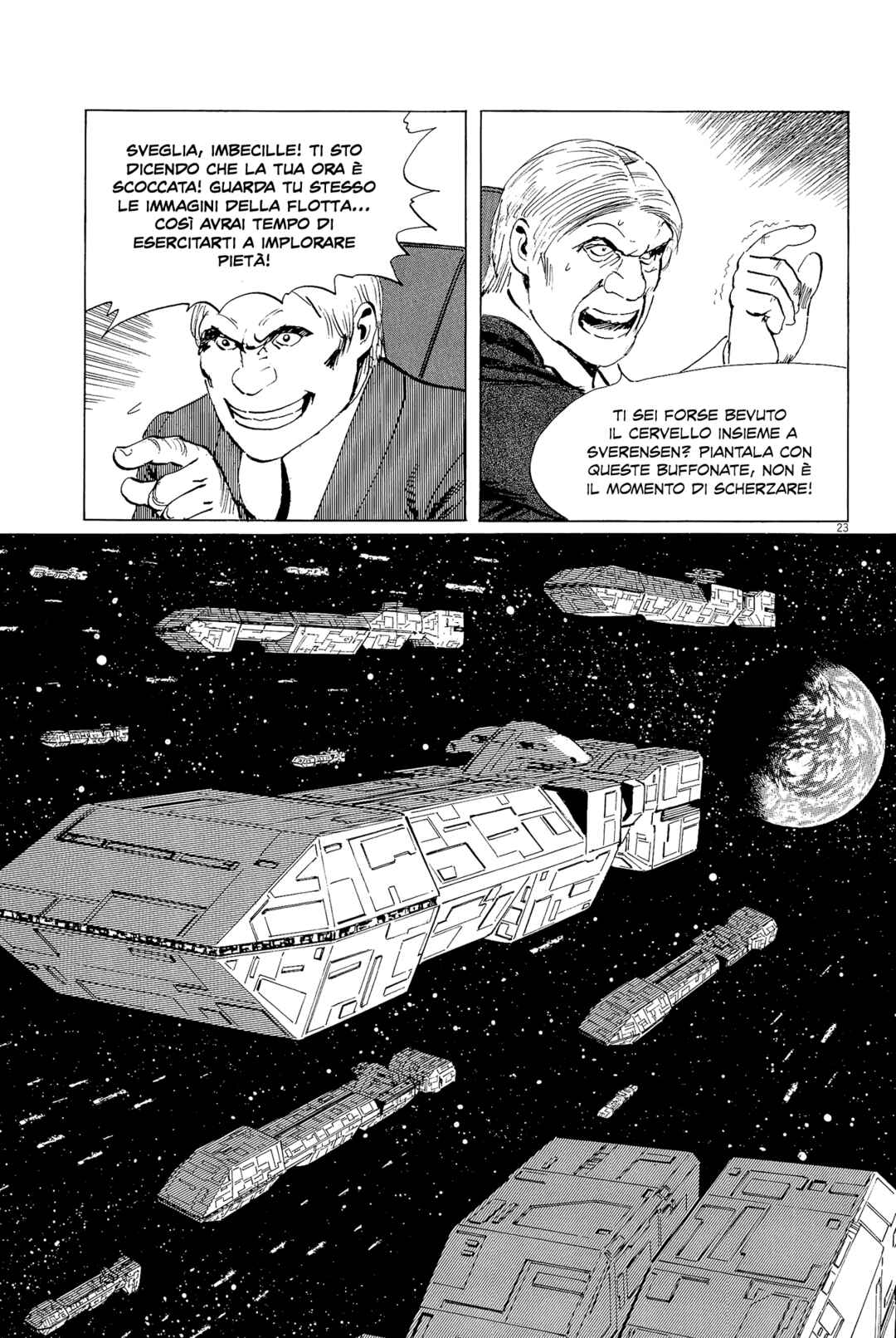 Inherit the Stars Chapter 33 - Page 22