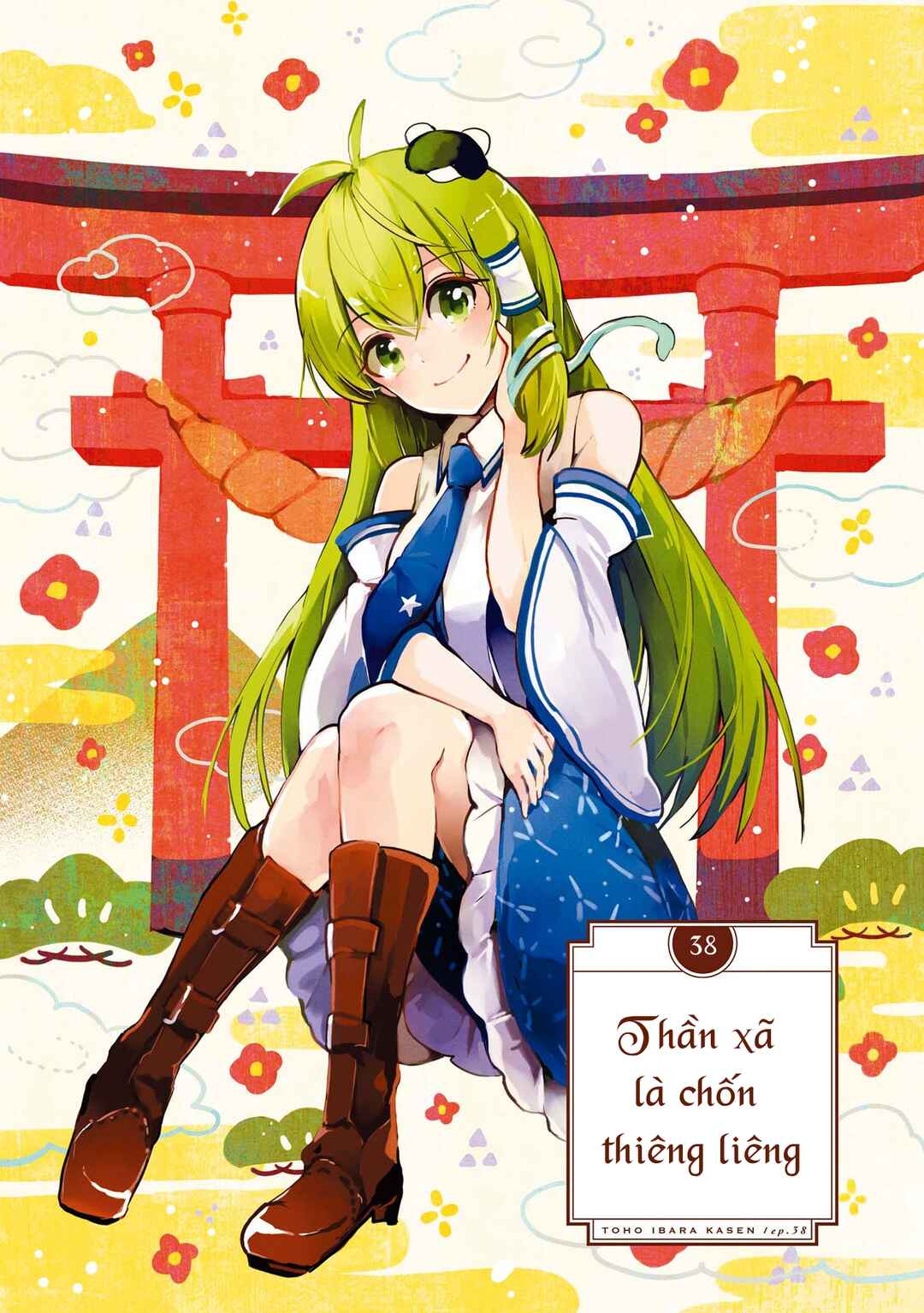 Touhou Ibara Kasen ~ Wild and Horned Hermit. Chapter 38 - Page 1
