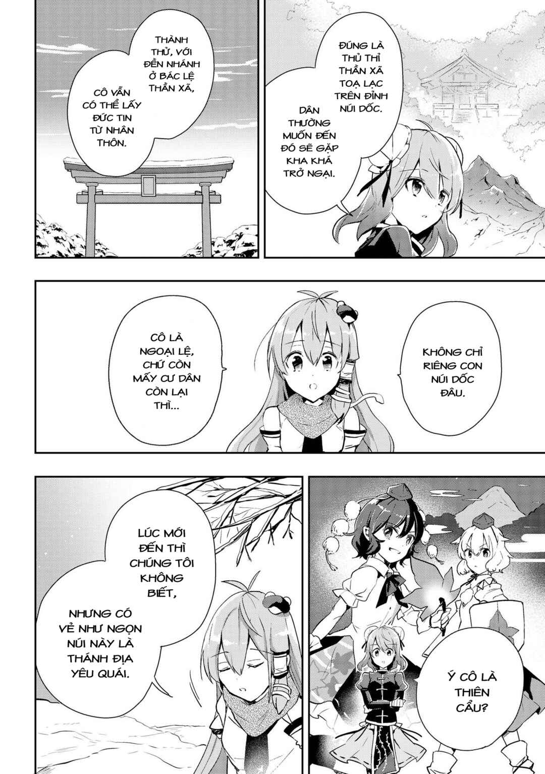 Touhou Ibara Kasen ~ Wild and Horned Hermit. Chapter 38 - Page 10