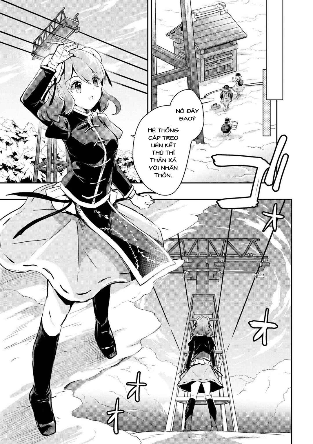 Touhou Ibara Kasen ~ Wild and Horned Hermit. Chapter 38 - Page 13
