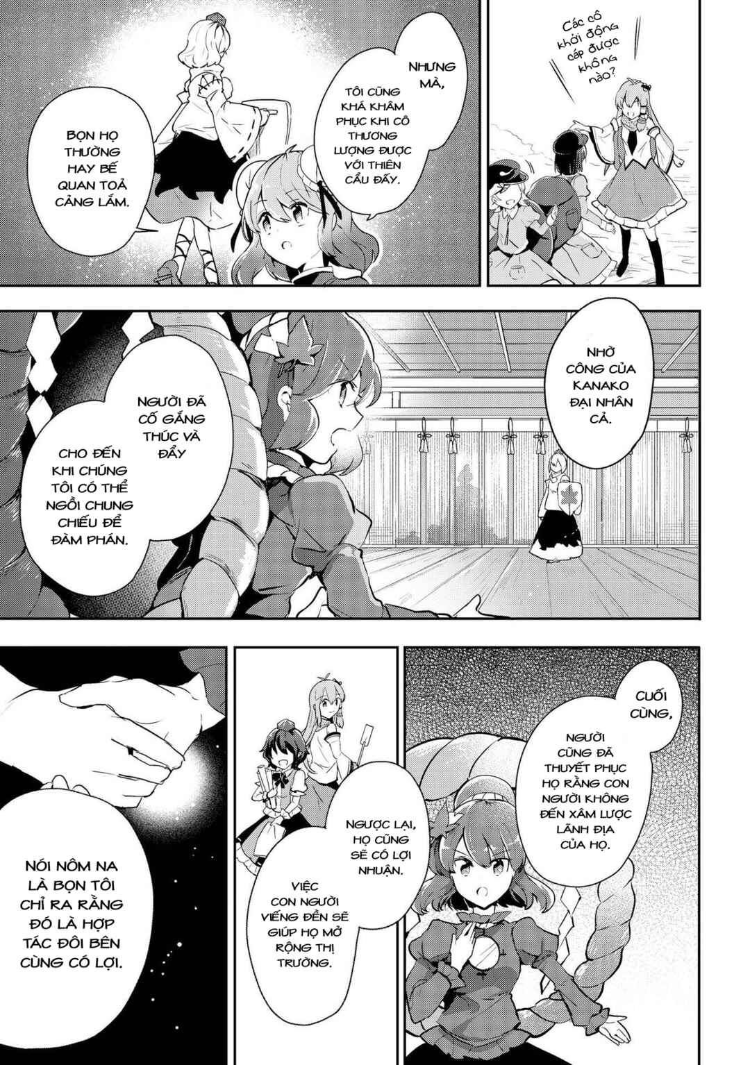 Touhou Ibara Kasen ~ Wild and Horned Hermit. Chapter 38 - Page 15