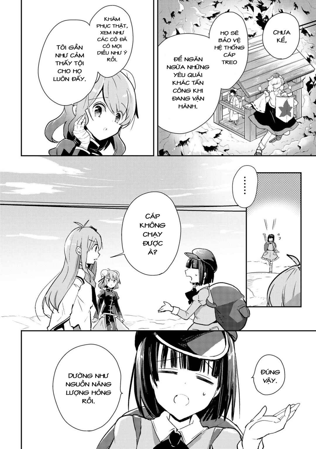Touhou Ibara Kasen ~ Wild and Horned Hermit. Chapter 38 - Page 16