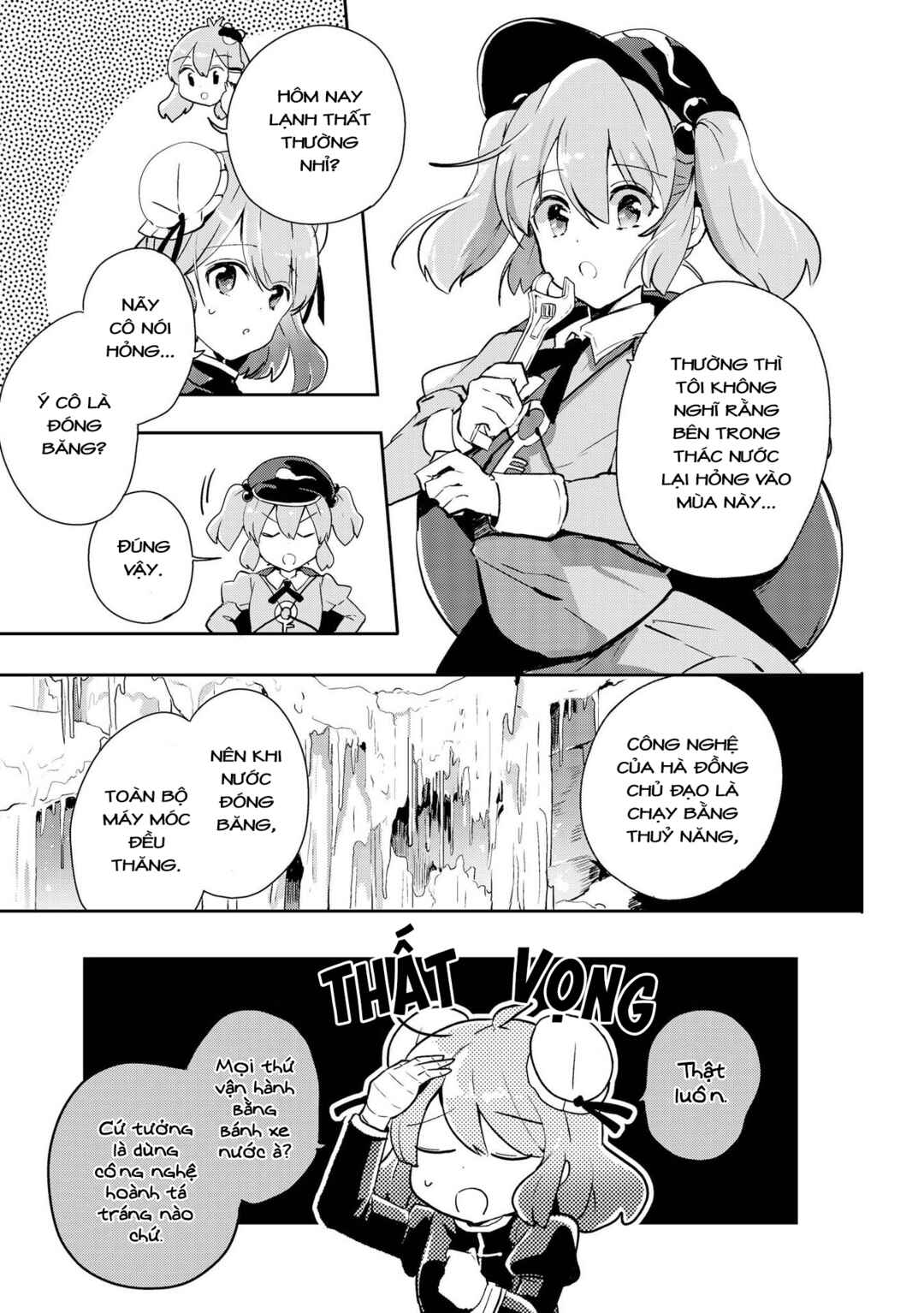 Touhou Ibara Kasen ~ Wild and Horned Hermit. Chapter 38 - Page 19