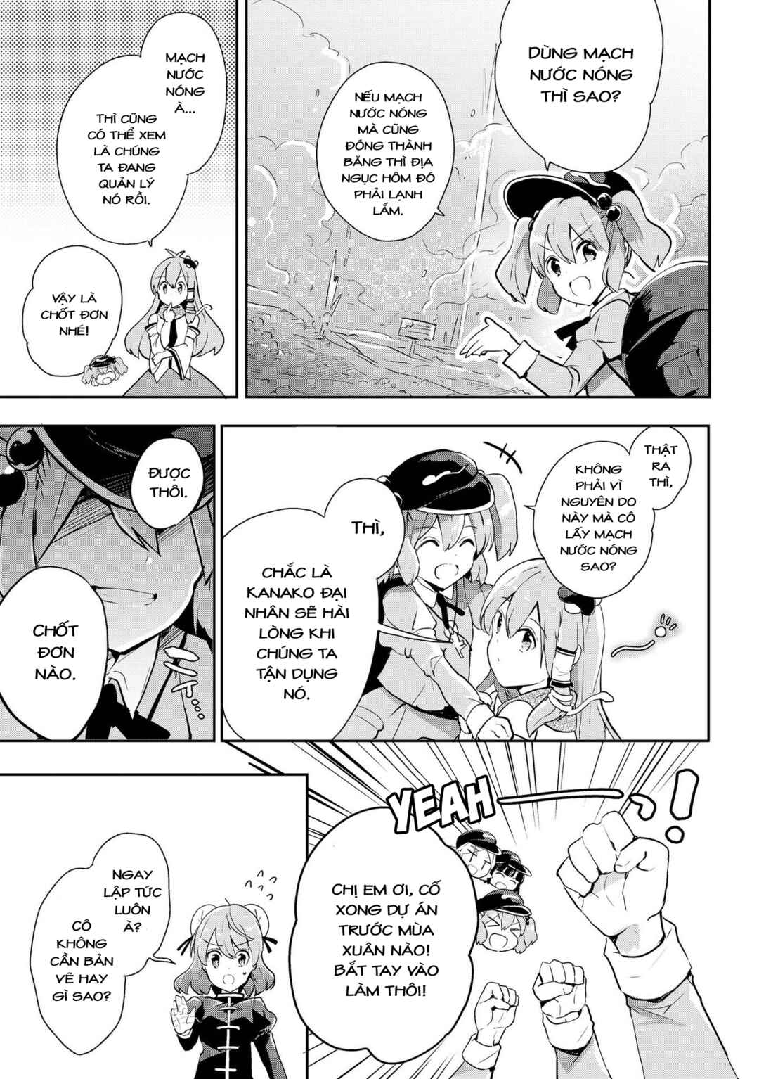 Touhou Ibara Kasen ~ Wild and Horned Hermit. Chapter 38 - Page 21