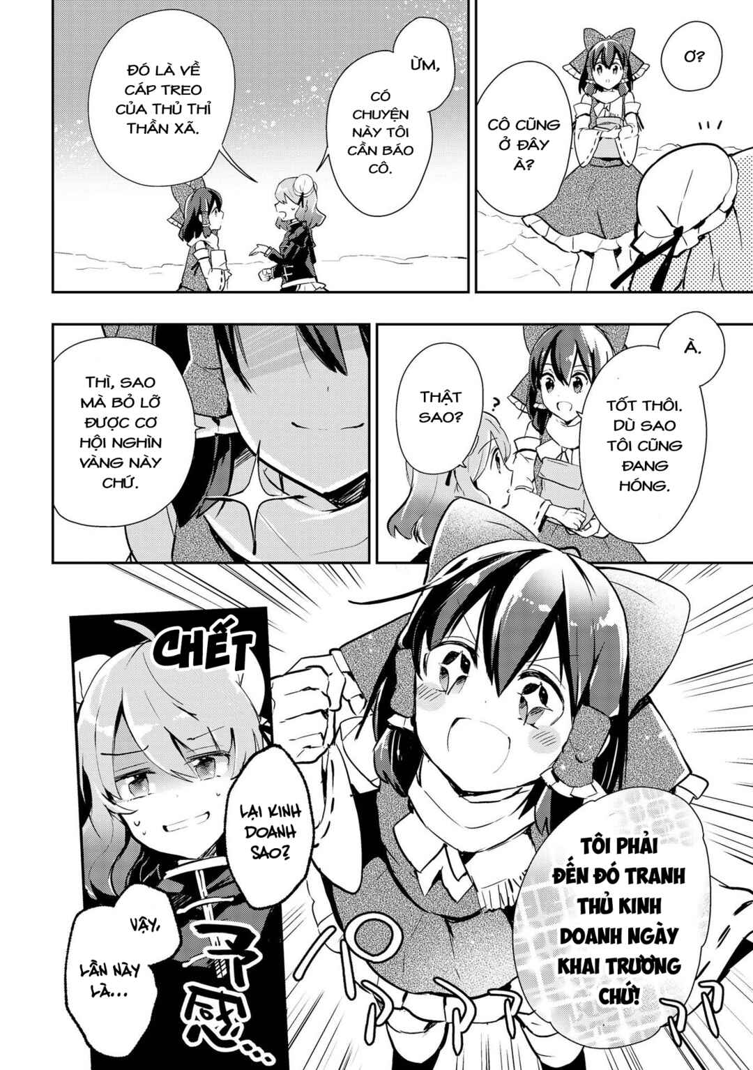 Touhou Ibara Kasen ~ Wild and Horned Hermit. Chapter 38 - Page 24